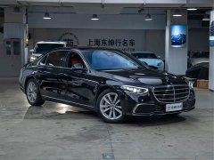 Mercedes-Benz S 400 L Business Version - фото 3
