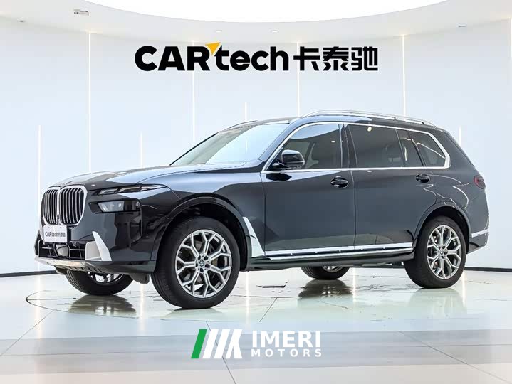 BMW X7 xDrive40i VersionLuxury - автомобиль из Китая