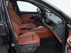 Audi Q5L 2.0T Edition - фото 14