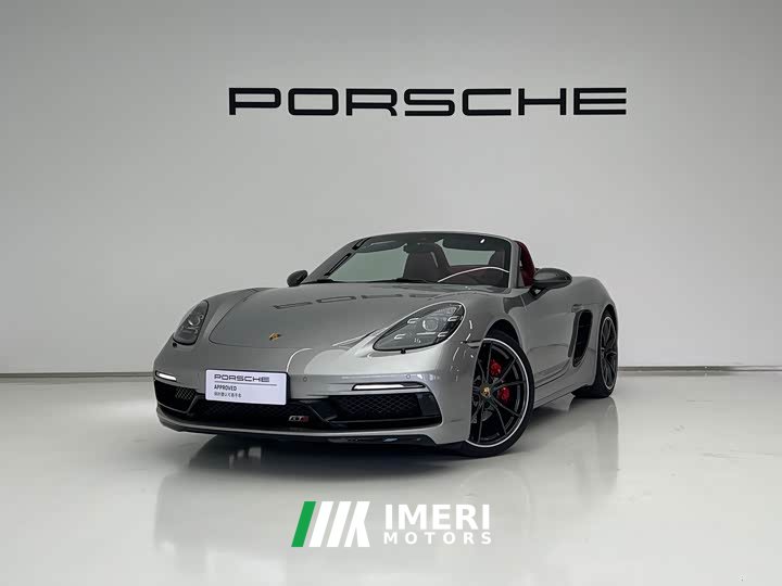 Porsche 718 Boxster T 2.0T - автомобиль из Китая