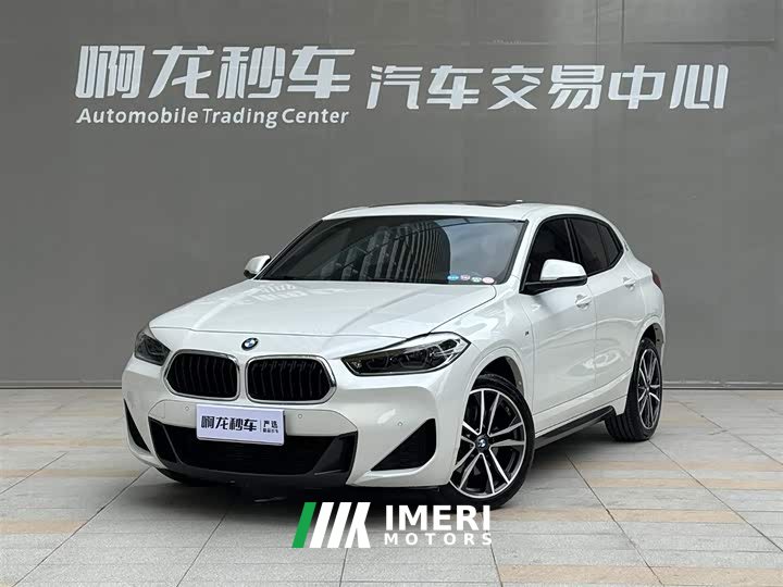 BMW X2 sDrive25i Exclusive M Sports Package - автомобиль из Китая