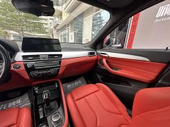 BMW X2 sDrive25i Exclusive M Sports Package - фото 18