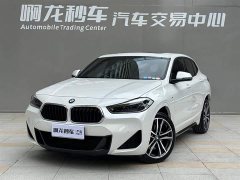 BMW X2 sDrive25i Exclusive M Sports Package - фото 2