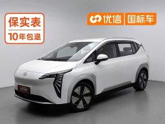 GAC AION Y Plus 510 Edition - фото 1