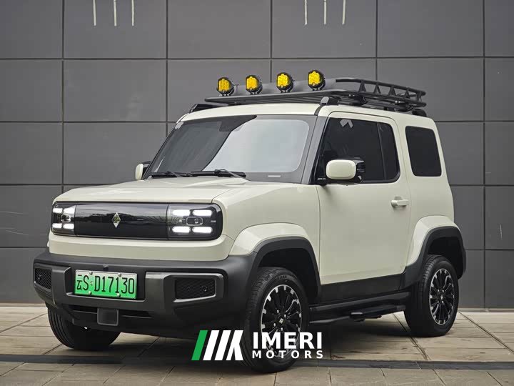 Baojun Flagship Edition