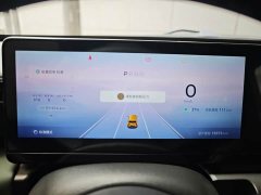 Baojun Flagship Edition - фото 12