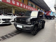 Baojun Edition - фото 1