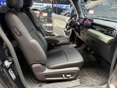 Baojun Edition - фото 15