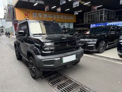 Baojun Edition - фото 3
