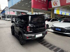 Baojun Edition - фото 6