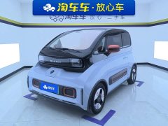 Baojun KiWi EV - фото 1