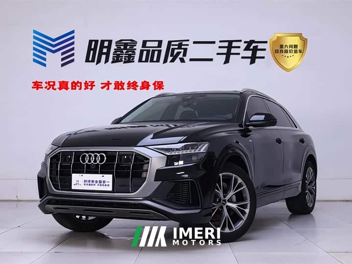Audi Q8 55 TFSI luxury and dynamic - автомобиль из Китая