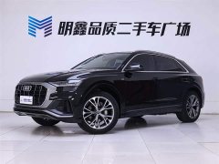 Audi Q8 55 TFSI luxury and dynamic - фото 2