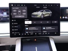Stelato Xiangjie S9T extended range Ultra long endurance version (192-line lidar) - фото 10