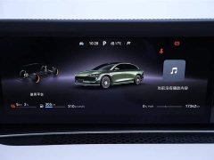 Stelato Xiangjie S9T extended range Ultra long endurance version (192-line lidar) - фото 15