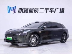 Stelato Xiangjie S9T extended range Ultra long endurance version (192-line lidar) - фото 2