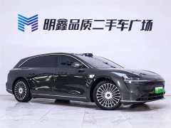 Stelato Xiangjie S9T extended range Ultra long endurance version (192-line lidar) - фото 5