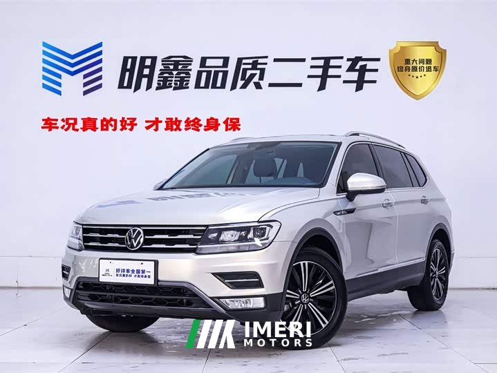 Volkswagen Tiguan L 2020 330TSI automatic two-wheel drive panoramic comfort version National VI - автомобиль из Китая