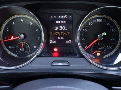 Volkswagen Tiguan L 2020 330TSI automatic two-wheel drive panoramic comfort version National VI - фото 15