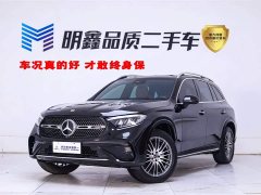 Mercedes-Benz GLC 300 L 4MATIC Dynamic 5-seater - фото 1
