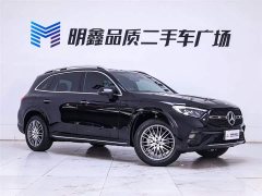 Mercedes-Benz GLC 300 L 4MATIC Dynamic 5-seater - фото 5