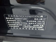 Volkswagen L 330TSI 2WDR-Line Edition - фото 4