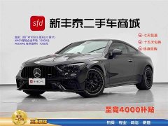 Mercedes-Benz CLE AMG CLE 53 4MATIC - фото 1