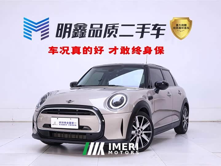 MINI 1.5T COOPER Artist Five-Door Edition - автомобиль из Китая