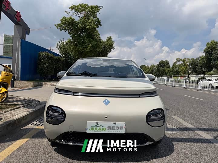 Baojun 460 Pro - автомобиль из Китая