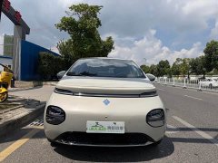 Baojun 460 Pro - фото 1
