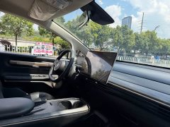 Baojun 460 Pro - фото 9