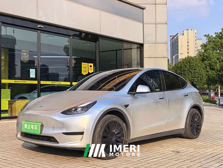Tesla Model Y Edition