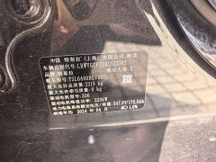 Tesla Model Y Edition - фото 14