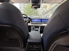 Geely Xingyue L 1.5T Thor Hi F petrol-electric hybrid version Super Rui - фото 17