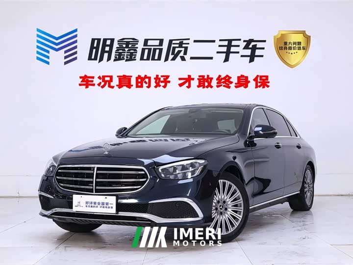 Mercedes-Benz E-Class E 300 L Luxury - автомобиль из Китая