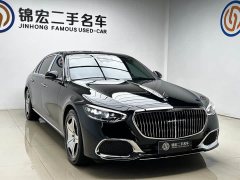 Mercedes-Benz S 480 4MATIC - фото 3