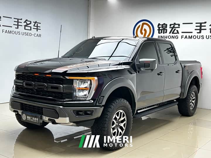 Ford F-150 3.5T