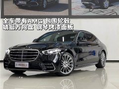 Mercedes-Benz S 450 L 4MATIC - фото 1