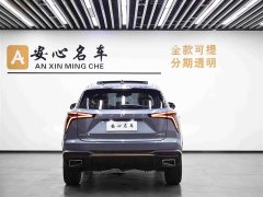 Haval Beast 1.5T Smart Edition - фото 5