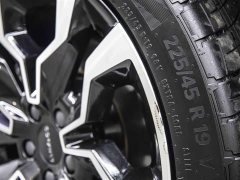 Lynk & Co 06 Remix 1.5T Shero - фото 12