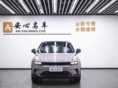 Lynk & Co 06 Remix 1.5T Shero - фото 2
