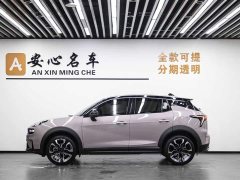 Lynk & Co 06 Remix 1.5T Shero - фото 4