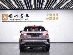 Lynk & Co 06 Remix 1.5T Shero - фото 5