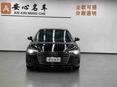 Audi A6L 40 TFSI Luxury Elegant Edition - фото 2