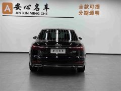Audi A6L 40 TFSI Luxury Elegant Edition - фото 4