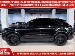 Porsche Cayenne 3.0T Edition - фото 3