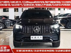Mercedes-Benz GLE AMG GLE 53 4MATIC SUV - фото 2
