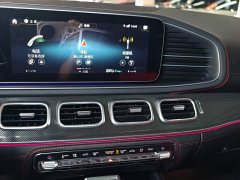 Mercedes-Benz GLE AMG GLE 53 4MATIC SUV - фото 20