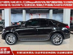Mercedes-Benz GLE AMG GLE 53 4MATIC SUV - фото 3