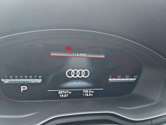 Audi S4 3.0TFSI - фото 3